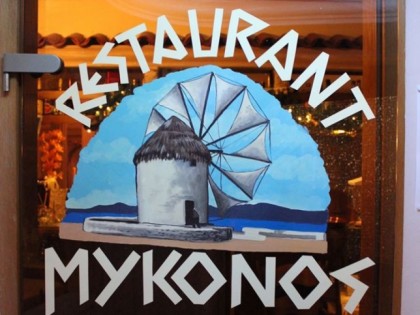 照片:   Mykonos